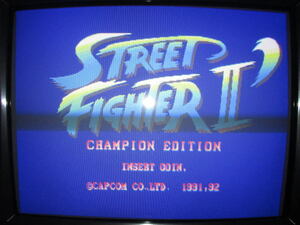 CAPCOM Street Fighter Ⅱ dash origin box attaching serial coincidence 