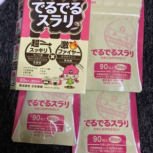 でるでるスラリ カプセルタイプ 360mｇ×90粒　４箱