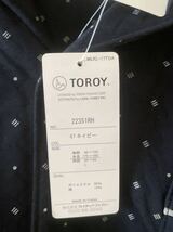 【新品未使用】トロイ TOROY 長袖 パジャマ 長ズボン ネイビー 紺 メンズ L 紳士 上下セット ワンポイント 送料無料_画像5