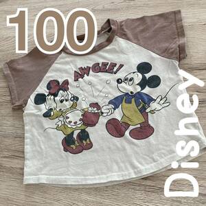 【used】Disneyディズニー 半袖 Tシャツ 100㎝