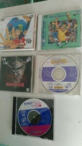 PC Engine エンジン、銀河お嬢様伝説ユナ、フラッシュハイダース、ブライⅡ 闇皇帝の逆襲、風雲カブキ伝 天外魔境、スーパーサッカー