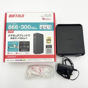 BUFFALO バッファロー 無線LAN ルーター WHR-1166DHP2 無線LAN親機