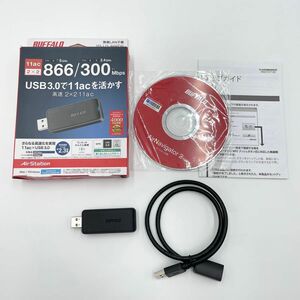 BUFFALO バッファロー無線LAN子機 WI-U3-866DS WiFi