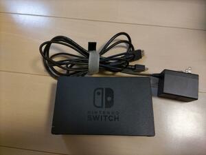 Nintendo Switch ニンテンドースイッチドッグセット