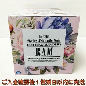 【1円】新品 未開封 Re:ゼロから始める異世界生活 GLITTER&GLAMOURS -ラム- フィギュア バンプレスト バンダイ J04-534rm/G4の画像2