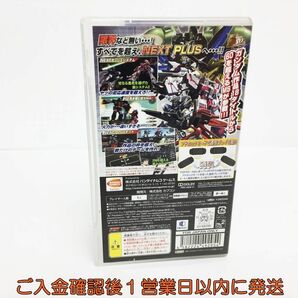 【1円】PSP 機動戦士ガンダム ガンダム VS. ガンダム NEXT PLUS ゲームソフト 1A0109-617os/G1の画像3