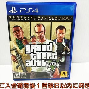 PS4 グランド・セフト・オートV:プレミアム・オンライン・エディション ゲームソフト プレステ4 1A0202-017ek/G1の画像1