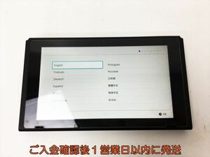 【1円】任天堂 Nintendo Switch 本体のみ ニンテンドースイッチ HAC-001 動作確認済 H02-509rm/F3