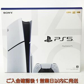 【1円】空箱 PS5 新型用 SONY PlayStation5 CFI-2000A プレステ5 箱のみ DC06-258jy/G4の画像1