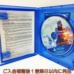 PS4 Battlefield V (バトルフィールドV) プレステ4 ゲームソフト 1A0124-268mk/G1の画像2