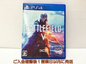 PS4 Battlefield V (バトルフィールドV) プレステ4 ゲームソフト 1A0124-268mk/G1