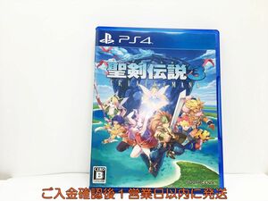 PS4 聖剣伝説3 トライアルズ オブ マナ プレステ4 ゲームソフト 1A0225-618wh/G1