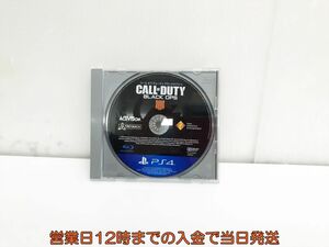 PS4　コール オブ デューティ ブラックオプス 4【CEROレーティング「Z」】 ゲームソフト 状態良好 1A0022-377ks/G1