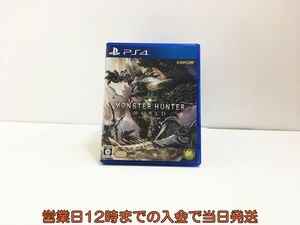 PS4 モンスターハンター:ワールド ゲームソフト 1A0211-406sy/G1