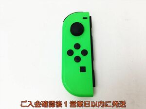 【1円】任天堂 純正 Nintendo Switch Joy-con 左 L ネオングリーン ニンテンドースイッチ ジョイコン 動作確認済 H01-730rm/F3