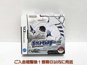 【1円】DS ポケットモンスター ソウルシルバー ゲームソフト ポケモン 銀 特典なし K05-418yk/F3