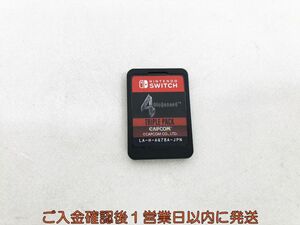 【1円】Switch バイオハザード トリプル パック ゲームソフト ケースなし 1A0412-166kk/G1