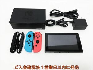 【1円】任天堂 新モデル Nintendo Switch 本体 セット ネオンブルー/ネオンレッド 動作確認済 箱なし M01-396tm/F3