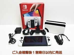 [1 jpy ] nintendo Nintendo Switch have machine EL model body / box set white game machine body the first period ./ operation verification settled J08-185yk/G4