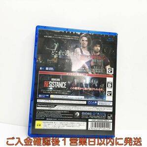 PS4 BIOHAZARD RE:3 Z Version プレステ4 ゲームソフト 1A0211-631wh/G1の画像3