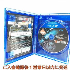 PS4 BIOHAZARD RE:3 Z Version プレステ4 ゲームソフト 1A0211-631wh/G1の画像2