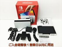 【1円】任天堂 有機ELモデル Nintendo Switch 本体 セット ホワイト ニンテンドースイッチ 動作確認済 J01-665rm/G4_画像1