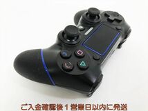 【1円】PS4 社外製 ワイヤレスコントローラー ブラック/ブルー 未検品ジャンク SONY PlayStation4 プレステ4 H05-317kk/F3_画像4