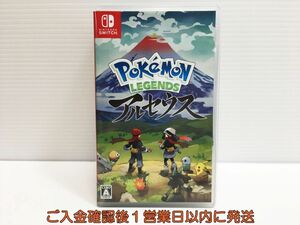 【1円】Switch Pok?mon LEGENDS アルセウス ゲームソフト 状態良好 1A0009-153mk/G1