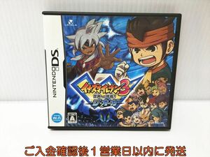 DS　イナズマイレブン3 世界への挑戦!! ジ・オーガ ゲームソフト 1A0026-452ek/G1