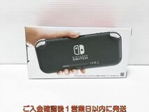 【1円】未使用品 任天堂 Nintendo Switch Lite 本体 セット グレー 初期化/動作確認済 スイッチライト 2023年製 G09-564sy/G4_画像4