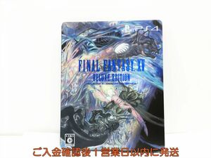 [1 jpy ]PS4 Final Fantasy XV Deluxe edition PlayStation 4 game soft 1A0113-135wh/G1
