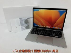 MacBook Air (M1, 2020) MGN93J/A 8GB 256GB 充放電10正常 アクティベーションロックなし 動作確認済 13.3型 DC04-079jy/G4