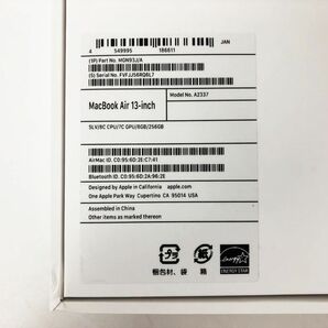 MacBook Air (M1, 2020) MGN93J/A 8GB 256GB 充放電10正常 アクティベーションロックなし 動作確認済 13.3型 DC04-079jy/G4の画像10