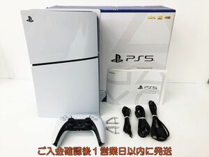 【1円】PS5 本体 新型 ディスクドライブ搭載モデル SONY PlayStation5 CFI-2000 A01 動作確認済 プレステ5 DC10-336jy/G4