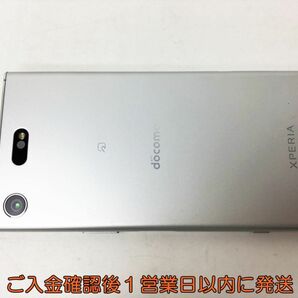 【1円】docomo XPERIA SO-02K Androidスマートフォン シルバー 本体 未検品ジャンク エクスペリア J04-604rm/F3の画像2