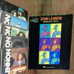 バンドスコア ジョン・レノン グレイテスト・ヒッツ + 4CD 73曲