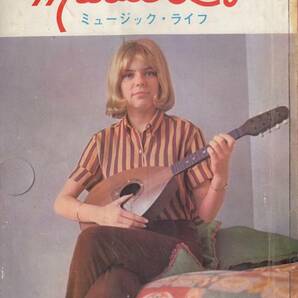 ミュージックライフ、１９６５年１２月号、テープ補修あり、カラーページ切り抜きあり、読むに支障なし、mg00009の画像1