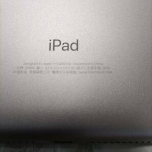 【ジャンク】iPad6 第6世代A1893 128GB WIFIモデル アップル アイパッドの画像6