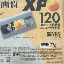 【新品未使用】SVHS ビデオテープ 120分 合計15本 TDK S-VHS 3本×5セット デジタル記録用テープ ビデオカセットテープ ST-120XPUX3_画像4