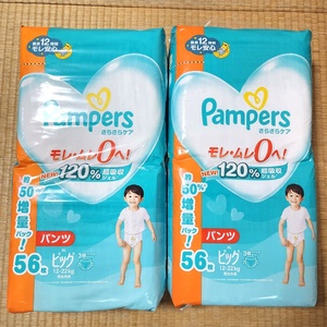  unopened 56 sheets insertion ×2 point Pampers bread perth pants big XL size 12-22kg man woman common use 100s24-1088