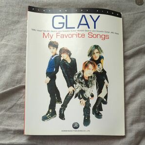 GLAY My Favorite Songs ピアノ弾き語り　ピアノ楽譜　スコア　1998