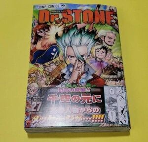 新品 Ｄｒ．ＳＴＯＮＥ　２７ （ジャンプコミックス） 稲垣理一郎／原作　Ｂｏｉｃｈｉ／作画 最新刊