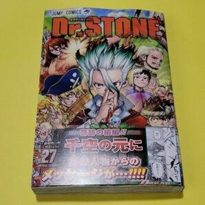 新品 Ｄｒ．ＳＴＯＮＥ　２７ （ジャンプコミックス） 稲垣理一郎／原作　Ｂｏｉｃｈｉ／作画 最新刊