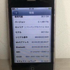 【動作確認済】 iPhone3GS 32GB ブラック Apple MC133J  A1303 ソフトバンクの画像10