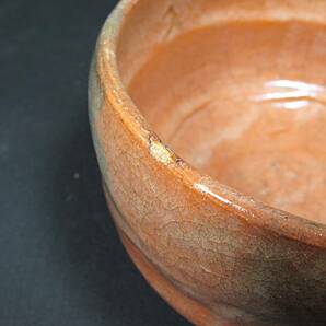 【集】 古い楽焼茶碗 「和楽」印 赤楽茶碗 茶道具の画像6