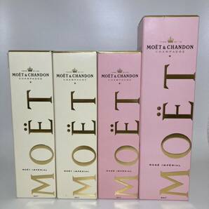 ★未開栓★ MOET & CHANDON ROSE IMPERIAL 750ml/375ml MOET IMPERIAL 375ml×2 4本セットの画像9