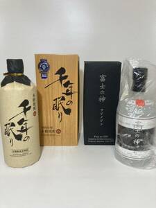 ★未開栓★ 本格焼酎 千年の眠り 長期熟成麦焼酎 モンドセレクション金賞受賞 720ml 40度/富士山蒸溜所 富士の神(フジノジン) 45度 500ml