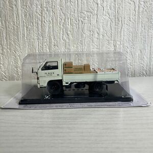 アシェット 1/43 懐かしの商用車コレクション　いすゞ　エルフ　150 1987 （青果店仕様）