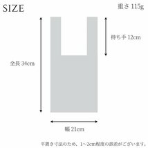 トートバッグ レディース ニット ミニトート ミニバッグ サブバッグ 小さめ 大容量 折りたたみ 洗える 無地 シンプル_画像2