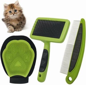  pet brush cat brush hair removal cleaning . wool period brush dog coming out wool taking . length wool pet body clean 3 point set 